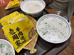 -穆得·老周家牛肉烧饼(普利街店)