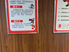 -星空密室·精选(天一豪景店)