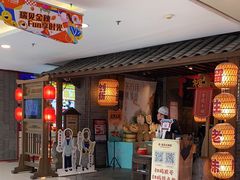 -南京大牌档(崇文门国瑞店)