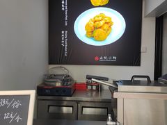 -止观小馆·辽河口渔家菜(王府井店)