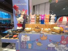 -飨食汇全日制餐厅·昆山皇冠假日酒店(九方店)