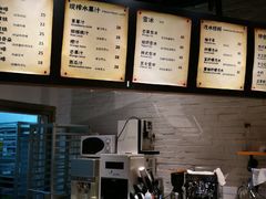 -RiceZone乐食尊纯米面包坊(望京店)