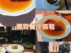 -觀芷隐轩