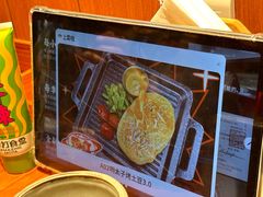 -摩打食堂(江南西店)