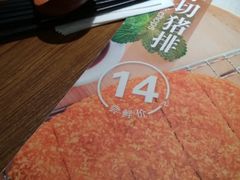 -阿香米线(大悦城店)