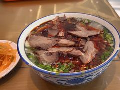 -清真磨沟沿老字号牛肉面(总店)
