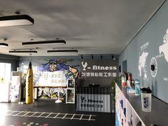 -悦健身私教工作室(双井店)