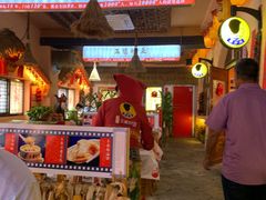 -王婆炒鱼(总店)