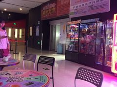 -星恒影城