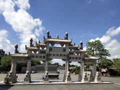 -海南文笔峰盘古文化旅游区