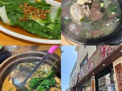 -九道菜有鸡鱼头(石鼓路店)
