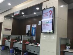 -招商银行(北京上地支行)