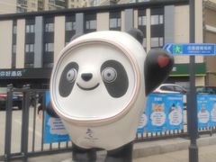 -天通西苑三区