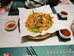 -悦得闲广式点心茶楼(蓝鲸世界店)
