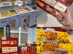 -万达广场(合肥天鹅湖店)