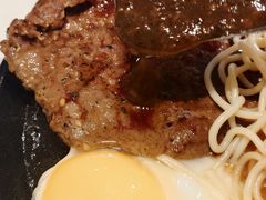 -豪客来牛排(府河店)