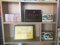 -大唐辣妈东方塑身