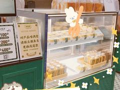 面包甜点陈列柜-勿理堂(西村店)