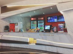 -星美影商城(京基IMAX店)