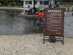 -乌石塘景区