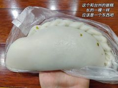 -张果佬年糕卷(科巷店)