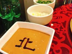 -北门涮肉·炭火铜锅涮肉(什刹海店)