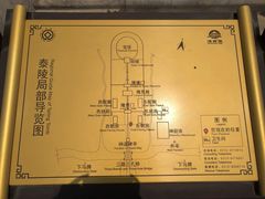 -清西陵