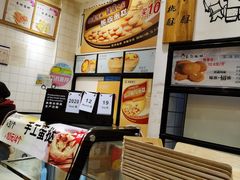 -彭记优口(胜利路店)