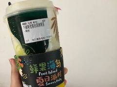 -混果汁(福田领展中心城店)