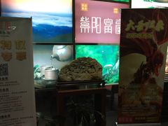 -紫阳家宴(源深店)