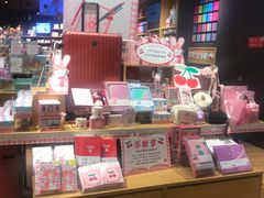 -九木杂物社(中心店)