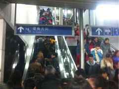 iphone_upload_pic-崇仁路(地铁站)