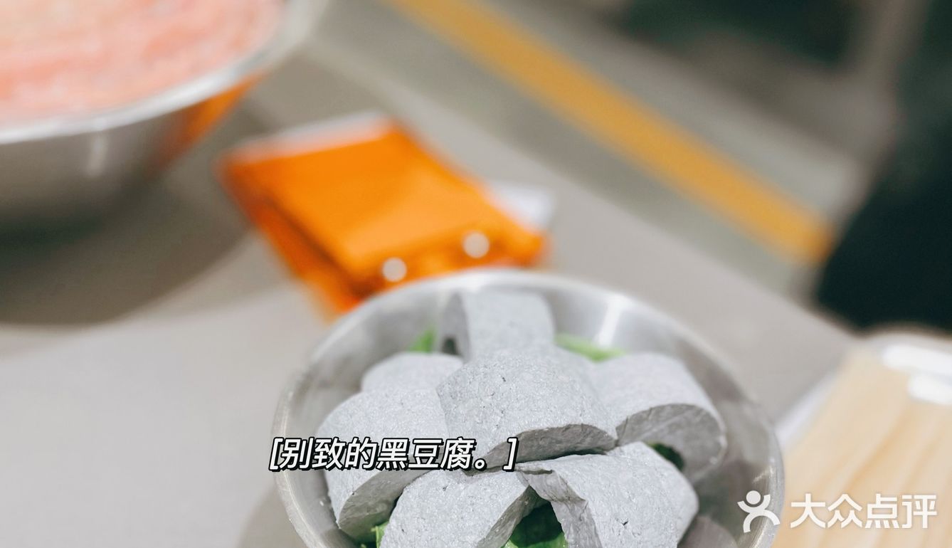 怂重庆火锅厂[调皮]你开心就好