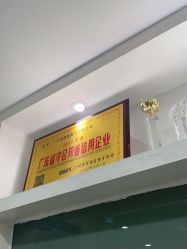 -清颜堂丨分子祛痘·功效美肤