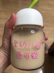 -东宫造型Eastern palace