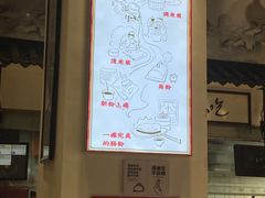 -荔银肠粉·非遗手藝(夫子庙店)