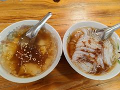 -木瓜老店