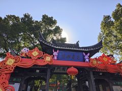 -惠山古镇·寄畅园