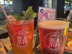 -京A Taproom·精酿餐吧(CBD店)