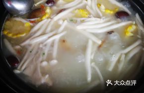 Bamboo Shoot and Pork Hot Pot