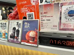 -茶话弄(北京五棵松万达店)