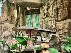 -遇见长安之高山流水(李家村万达店)
