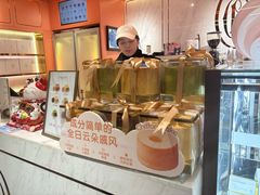 -CloudD'or可露朵蛋糕(1733商业空间店)