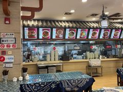 -桥香园云南过桥米线(金马碧鸡店)