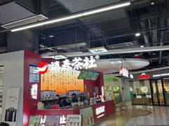 -欧亚汇集(飞跃路店)