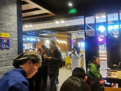 大堂-吉野家(复兴路第二餐厅店)