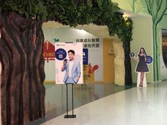 门面-luckincoffee瑞幸咖啡(恒大广场B1店)