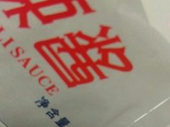 -华莱士·全鸡汉堡(枣园店)