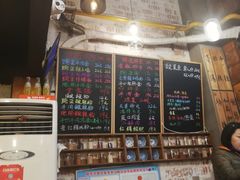菜单-双渝记重庆小面(新街口店)