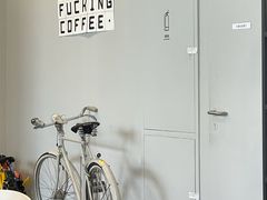 -dotcom coffee古点咖啡(致真大厦店)